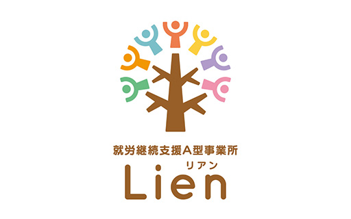 お問い合わせフォーム不具合に関するお詫びとお知らせ